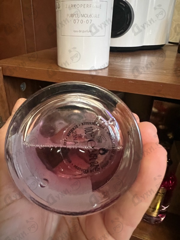 Духи Purple Molecule 070.07 от Zarkoperfume