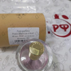 Отзывы Zarkoperfume Purple Molecule 070.07
