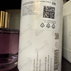Отзыв Zarkoperfume Purple Molecule 070.07
