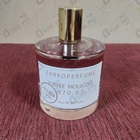 Отзывы Zarkoperfume Purple Molecule 070.07