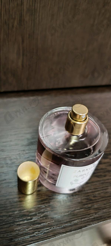 Купить Purple Molecule 070.07 от Zarkoperfume