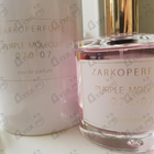 Отзыв Zarkoperfume Purple Molecule 070.07