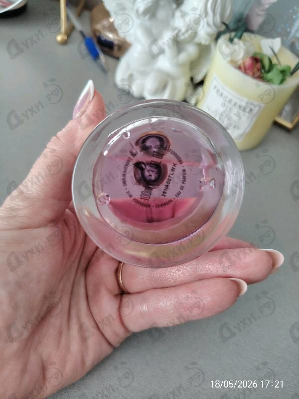 Парфюмерия Purple Molecule 070.07 от Zarkoperfume