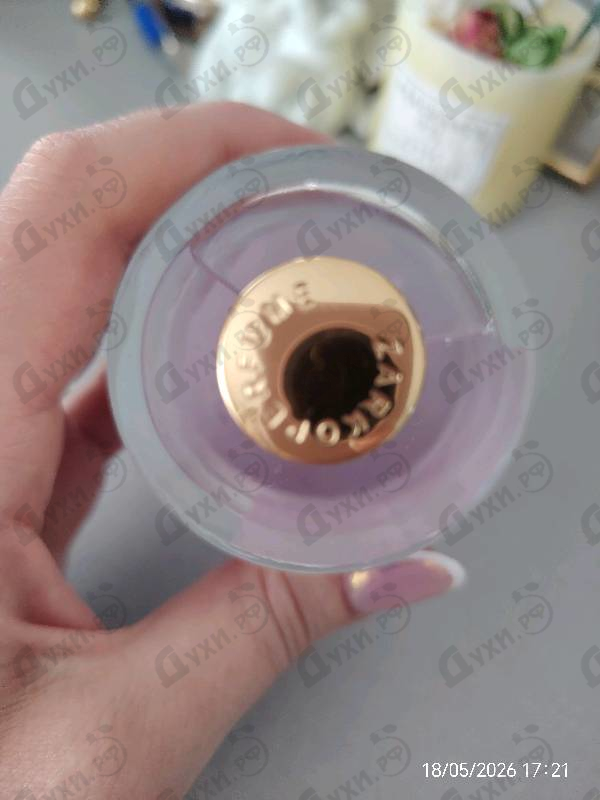 Купить Purple Molecule 070.07 от Zarkoperfume