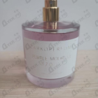 Отзывы Zarkoperfume Purple Molecule 070.07