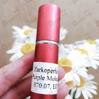 Отзыв Zarkoperfume Purple Molecule 070.07