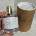 Духи Purple Molecule 070.07 от Zarkoperfume