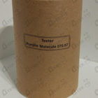 Духи Purple Molecule 070.07 от Zarkoperfume