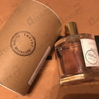 Духи Purple Molecule 070.07 от Zarkoperfume