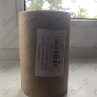 Духи Purple Molecule 070.07 от Zarkoperfume