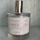 Отзыв Zarkoperfume Purple Molecule 070.07