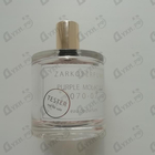 Парфюм Zarkoperfume Purple Molecule 070.07