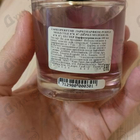 Духи Purple Molecule 070.07 от Zarkoperfume