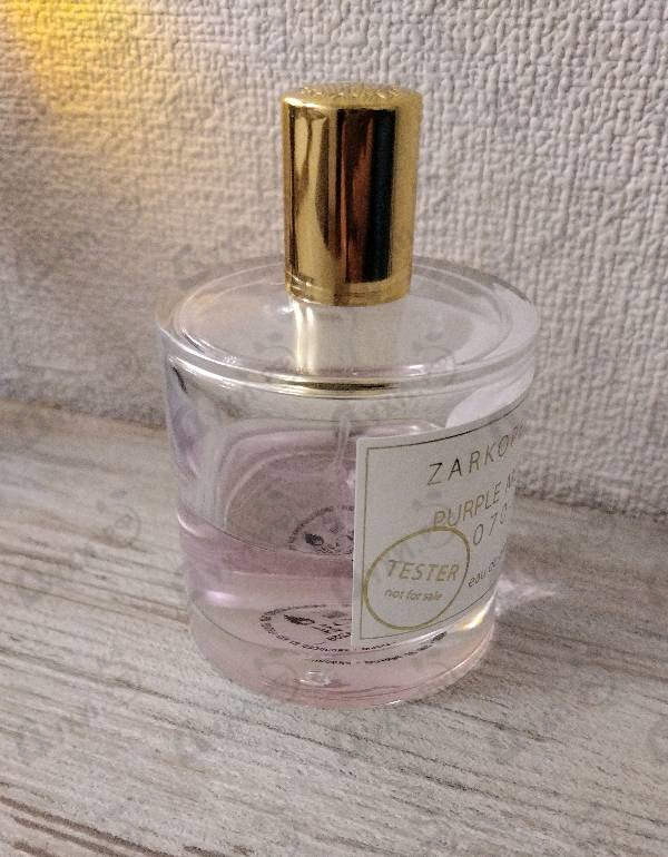 Отзывы Zarkoperfume Purple Molecule 070.07