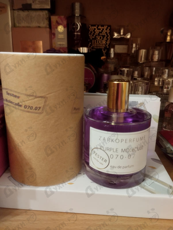 Парфюмерия Zarkoperfume Purple Molecule 070.07