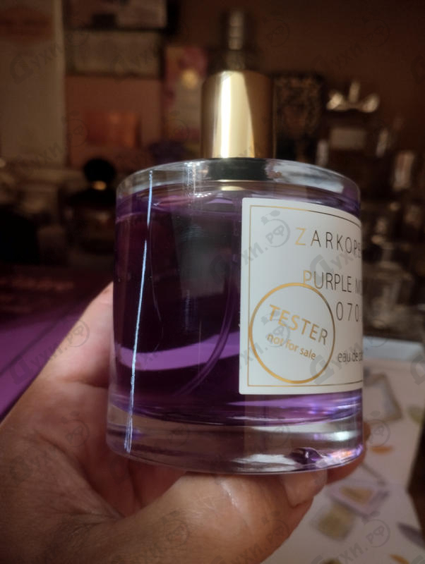 Парфюмерия Purple Molecule 070.07 от Zarkoperfume