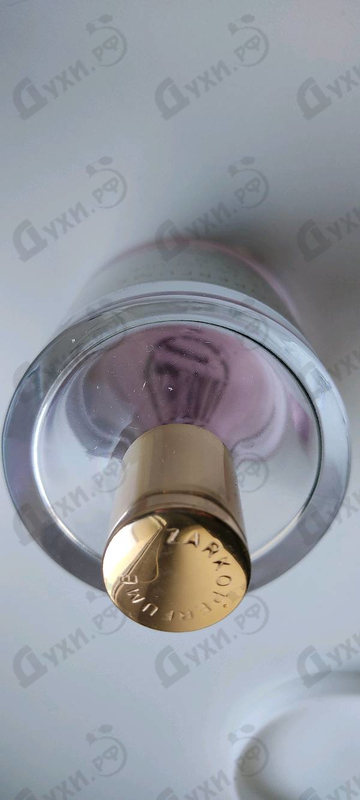 Отзыв Zarkoperfume Purple Molecule 070.07