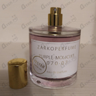 Отзыв Zarkoperfume Purple Molecule 070.07