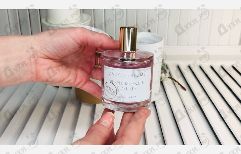 Купить Purple Molecule 070.07 от Zarkoperfume