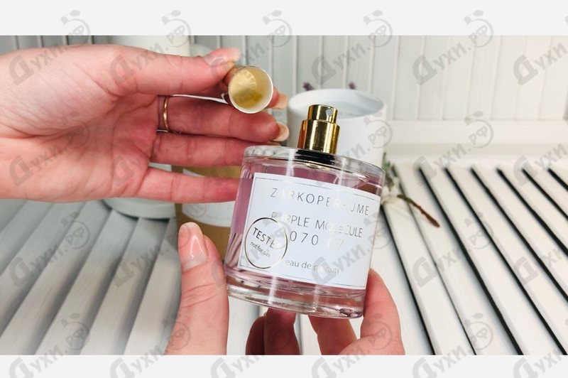 Купить Purple Molecule 070.07 от Zarkoperfume