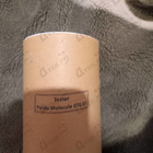 Духи Purple Molecule 070.07 от Zarkoperfume