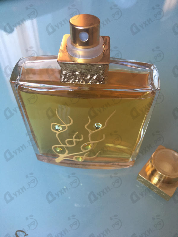 Купить Micallef Yellow Sea Купить Yellow Sea от Micallef