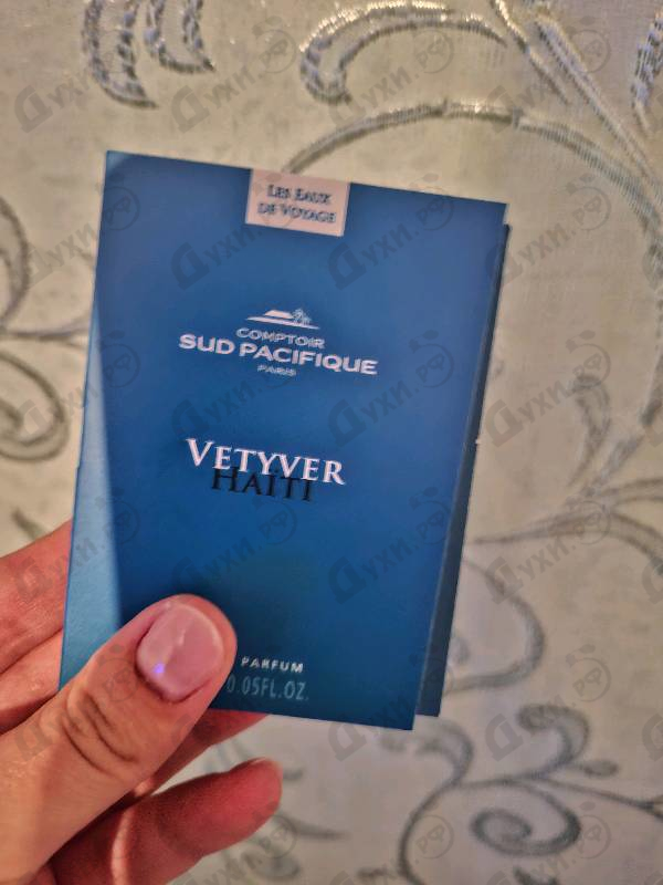 Купить Vetyver Haiti от Sud Pacifique