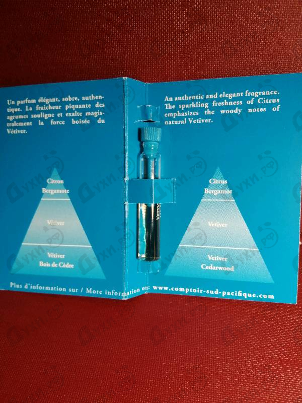 Купить Vetyver Haiti от Sud Pacifique Парфюмерия Sud Pacifique Vetyver Haiti