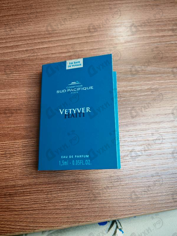Парфюмерия Vetyver Haiti от Sud Pacifique