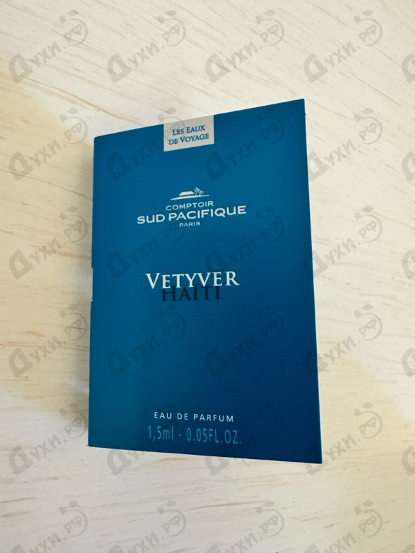 Духи Vetyver Haiti от Sud Pacifique