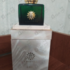 Отзыв Amouage Epic