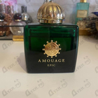 Отзывы Amouage Epic