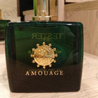 Отзыв Amouage Epic