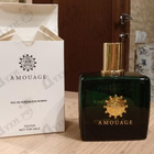 Отзыв Amouage Epic