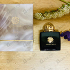 Отзывы Amouage Epic