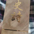 Парфюм Amouage Epic