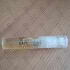 Парфюм Amouage Epic