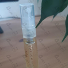 Духи Epic от Amouage