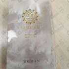 Отзывы Amouage Epic