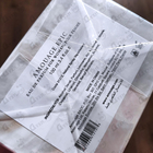 Отзывы Amouage Epic