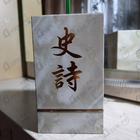 Парфюм Amouage Epic