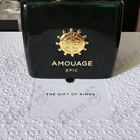 Отзыв Amouage Epic