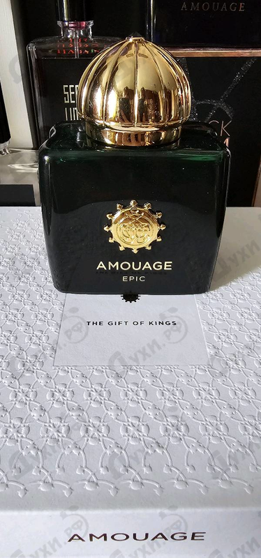 Купить Amouage Epic