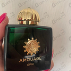 Отзыв Amouage Epic