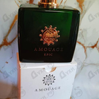 Отзыв Amouage Epic