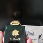 Отзыв Amouage Epic