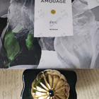 Духи Epic от Amouage