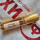 Отзывы Amouage Epic