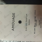 Отзыв Amouage Epic
