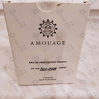 Отзывы Amouage Epic